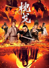 被调教的少妇1一6阅读